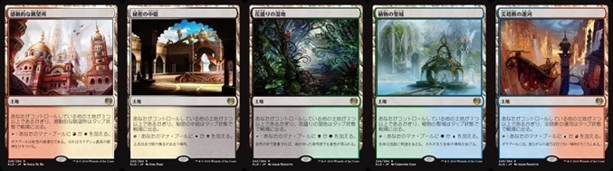 日下部恭平『くーやんの「今」、これを買え！』第71回 | BIG MAGIC